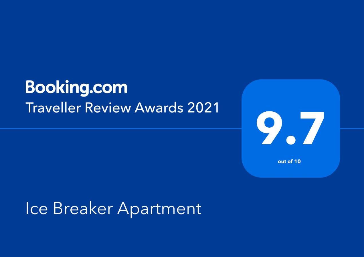 Ice Breaker Apartment Будапеща Екстериор снимка